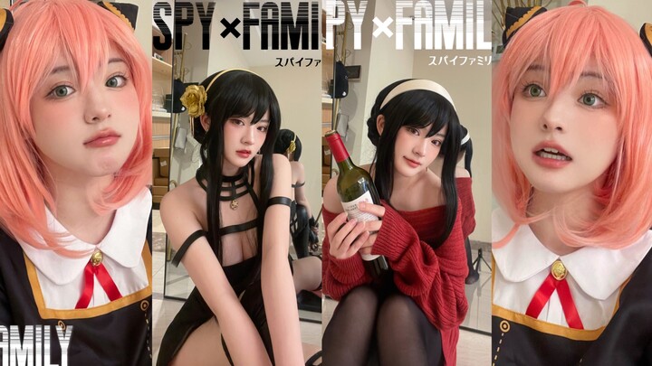 【震惊!妈妈和女儿竟是同一人(？】 你是我的次子吗~| ⌓‿⌓《SPY×FAMILY》 阿尼亚cos仿妆