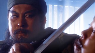 “我以汝为好人，安敢如此”