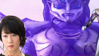 Tokusatsu Talk: ผู้เขียนบทที่มีมนุษยธรรมของ "Ai Ohta" [อุลตร้าแมนทิกะ] เรื่องราวการสร้างสรรค์จากทิกะ