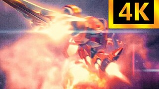 [4k / Guobao Special Attack] Kiểm kê các bước di chuyển lớn của hai hoặc ba nhân vật chính