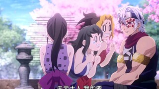 I want to join them