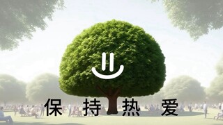 创作的动力在于
