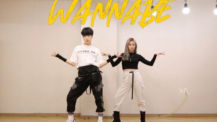 【MAXXAM】Cover Tarian ITZY - "WANNABE"