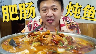 Menu tersembunyi dari sebuah toko kecil di Wuhan, ikan rebus isi perut babi seharga 98 yuan! Anda ti