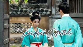 PM 🎋 23