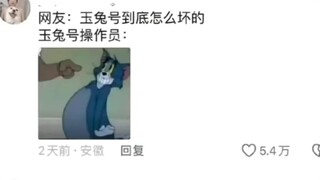世界的容错率大到难以想象🌝🌝