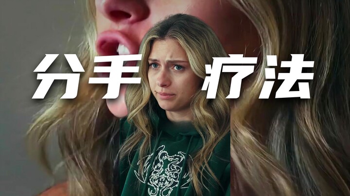 Here’s Why You Shouldn’t Just Randomly See a Psychologist