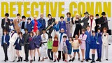 [God-level state banquet] Detective Conan cos group photo