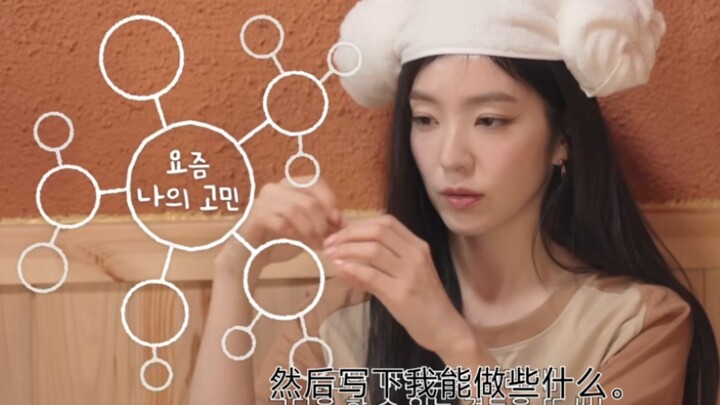 Bùi Châu Huyên biết rằng loại kem dưỡng da mình yêu thích đã ngừng sản xuất, nên cô đã tích trữ tới 