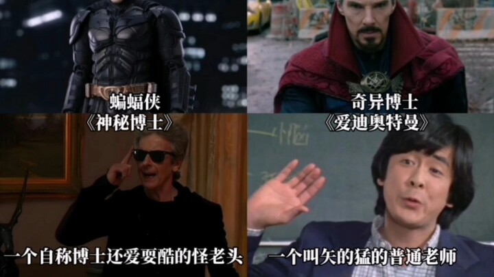 你需要在《弹丸论破》世界中活下去，请选择你的队友