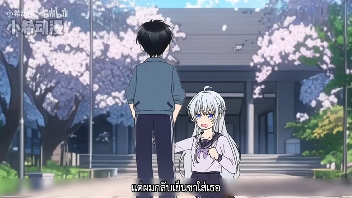 ทิ้งเธอเพื่อปกป้องชีวิต สู่เศรษฐินีที่กลับมาทวงแค้น เขาต้องทนรับความเจ็บปวดเพื่อซ่อนความลับ