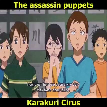 Karakuri Cirus