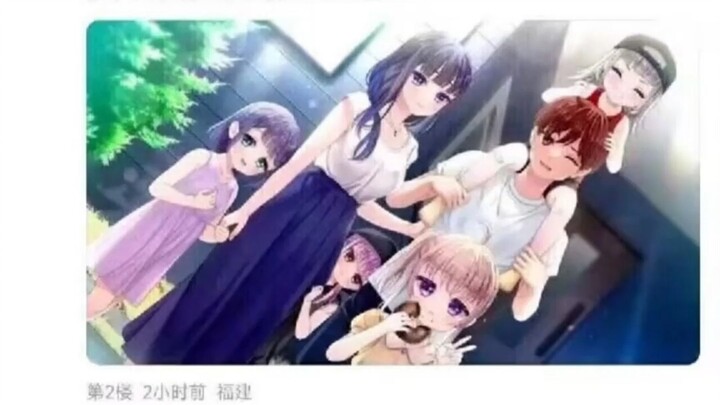 Did you just give birth to a split personality??? What kind of bizarre thing is this???