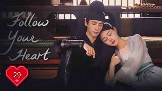 follow your heart episode 29