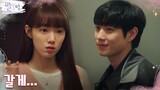 떨어지기 싫은 이성경X김영대, 아쉬운 헤어짐에 기습뽀뽀! #별똥별 EP.9 | tvN 220520 방송