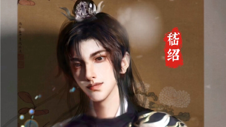 “Standing out like a crane among chickens” actually describes him.