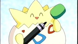 アニメ超百科ポケモン金銀図鑑スーパーセレクト