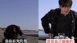 龙骑:这就是我的第四条腰带吗？除了造型难看了点其他还是可以接受的 特摄演员在日剧中玩的假面骑士梗（2）