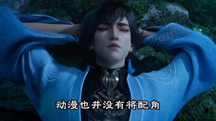 Since it is also an adaptation of the plot, why does A Mortal's Journey to Immortality receive so mu