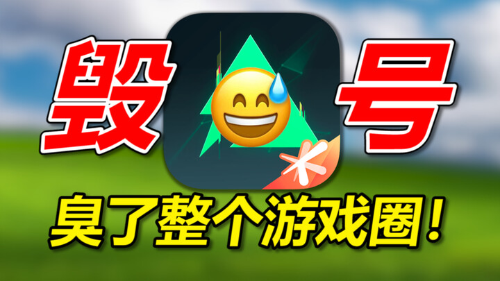 The Delta account-ban incident that sparked public outrage! Is the follow-up even more absurd?