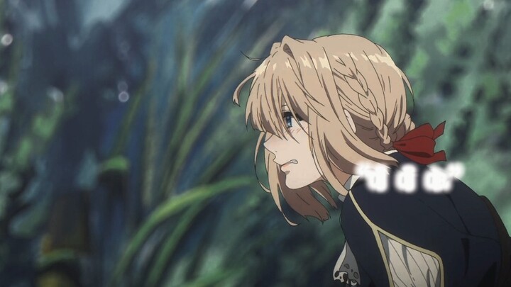 ความเสียใจในฤดูร้อนจะถูกพัดพาไปในฤดูใบไม้ร่วง