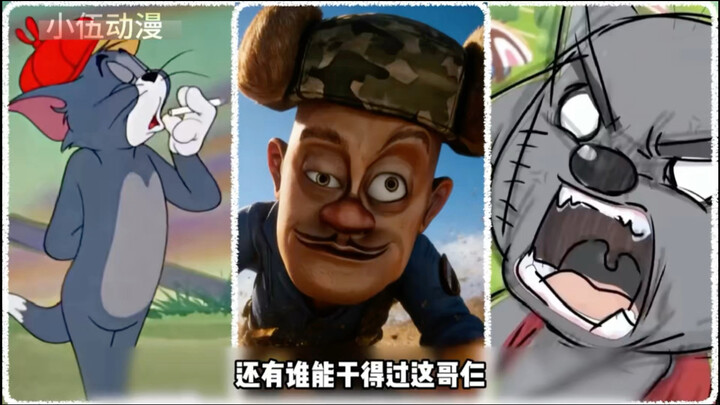 “Ngẫm về Công Cẩn thuở ấy”