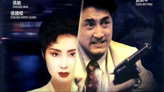 Đặc Cảnh Đồ Long 3 - Tiger Cage 3 (1991)