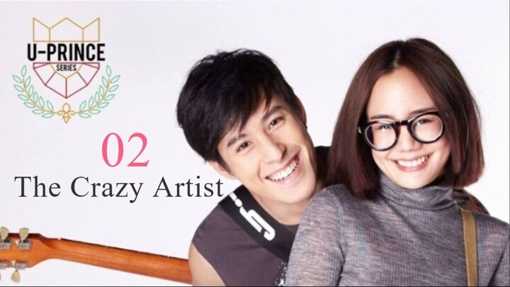 U-Prince: The Crazy Artist Episode 2