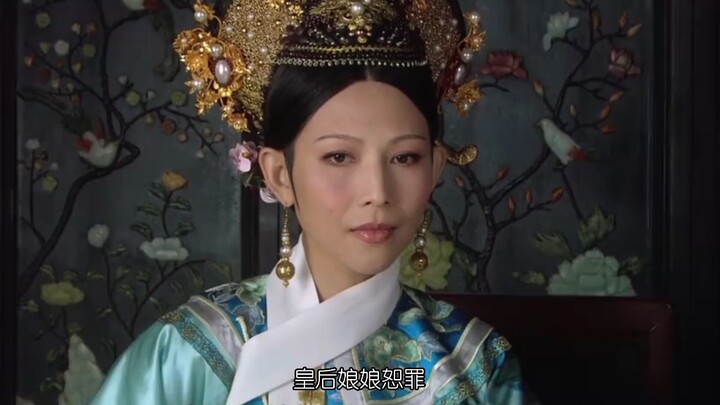 The queen in the earlier episodes was really so gentle.