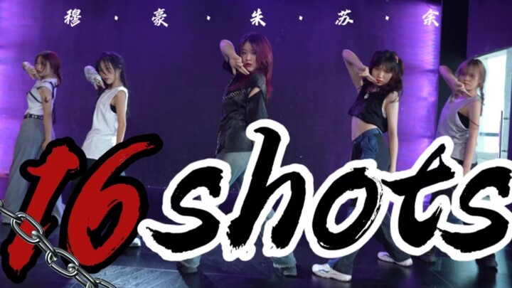 【Buổi hòa nhạc Sinh ra trong lửa】| Phá cách [16shots] vượt qua nghi vấn 3B