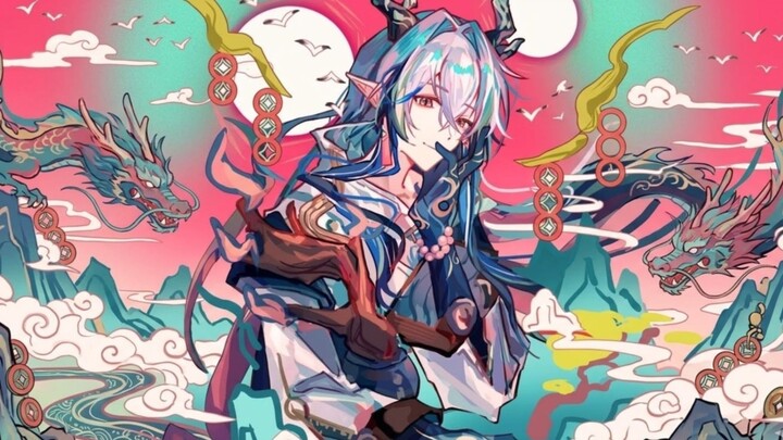 Thiên Cơ Kỳ Viên - Yi [ Arknights] Feranmut Sui • Music