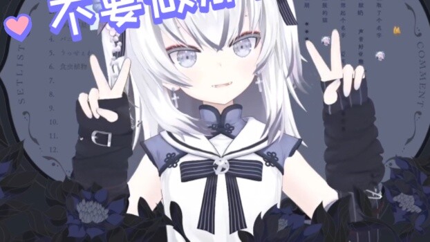 [Kelas kesehatan Dong Xuelian] Dengarkan nasihat Dong Xuelian jika Anda tidak dapat menahannya