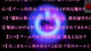 amv nogamenolive song cryout