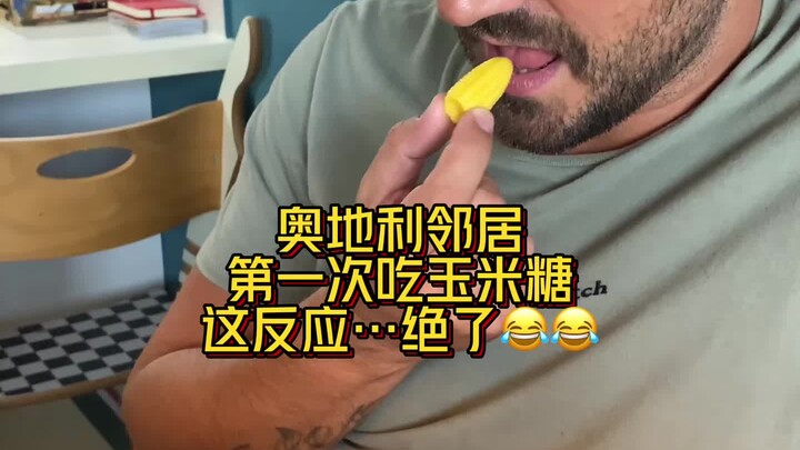 Who would have thought… the corn candy we eat all the time actually blew foreigners away like this…