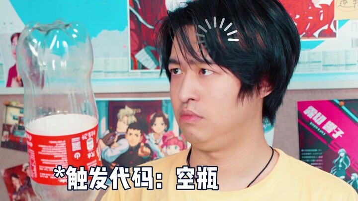 Chinese people’s base code