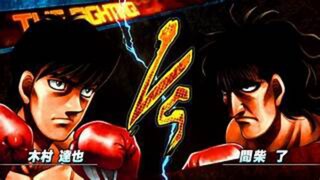 Hajime no ippo: mashiba vs kimura || season 3 full durasi