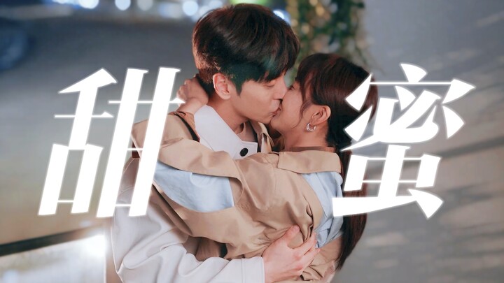 So sweet it’ll make you scream! Whose couple has a signature scene in every episode? Looks like your