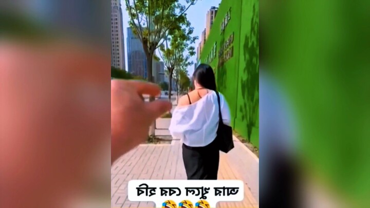 Osthir funny video new #marriage funny moment #viral #trending