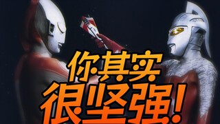为什么要做“奥说”?究竟该怎样对待自己喜欢的作品？——小草议会