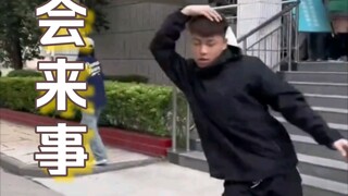 【保 时 捷 碎 片 加 1】（社交悍匪）
