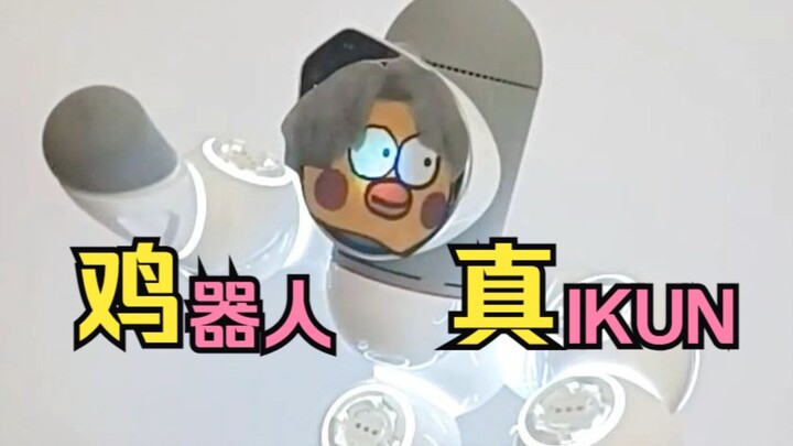 Giếng sâu mà chẳng làm việc chính sự | Bạn có tin thứ này được dùng để tuyển thành viên cho hội nhóm