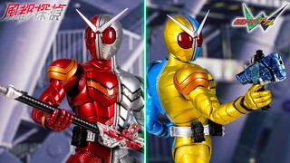 ‍【旧物翻拍】SHF 真骨雕 假面骑士W 月神扳机 & 炽热金属 风都侦探 Luna Trigger Heat Metal