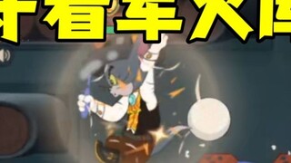 Trò chơi di động Tom và Jerry: Ngưu Đường canh giữ kho vũ khí