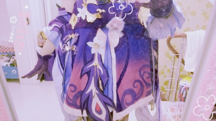 Boys cosplay Keqing's three-color tights~ no white and black~ three versions of swordsmanship~