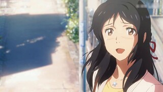 Your name buries the memories 7 years ago [clear area up silky]