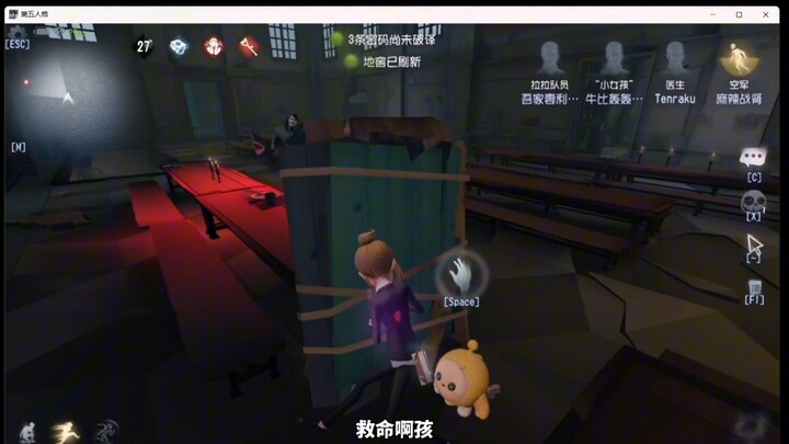 The dual guns will give you the answer.