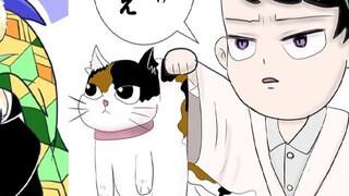 Demon Slayer character Shizue's cute pet Chachamaru is the lifesaver of Giyuu Miyabi and Beimingyu! 