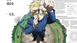 【10月|坂本真绫|津田健次郎|速水奖】TV动画《地。-关于地球的运动-》先导PV