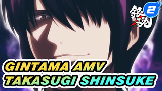 Gintama Takasugi Shinsuke | AMV_2