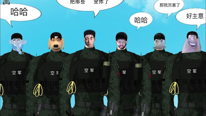♿️棍母保护者(1)♿️